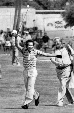 今日は何の日？】青木功がハワイアンオープン優勝 | web Sportiva (スポルティーバ)